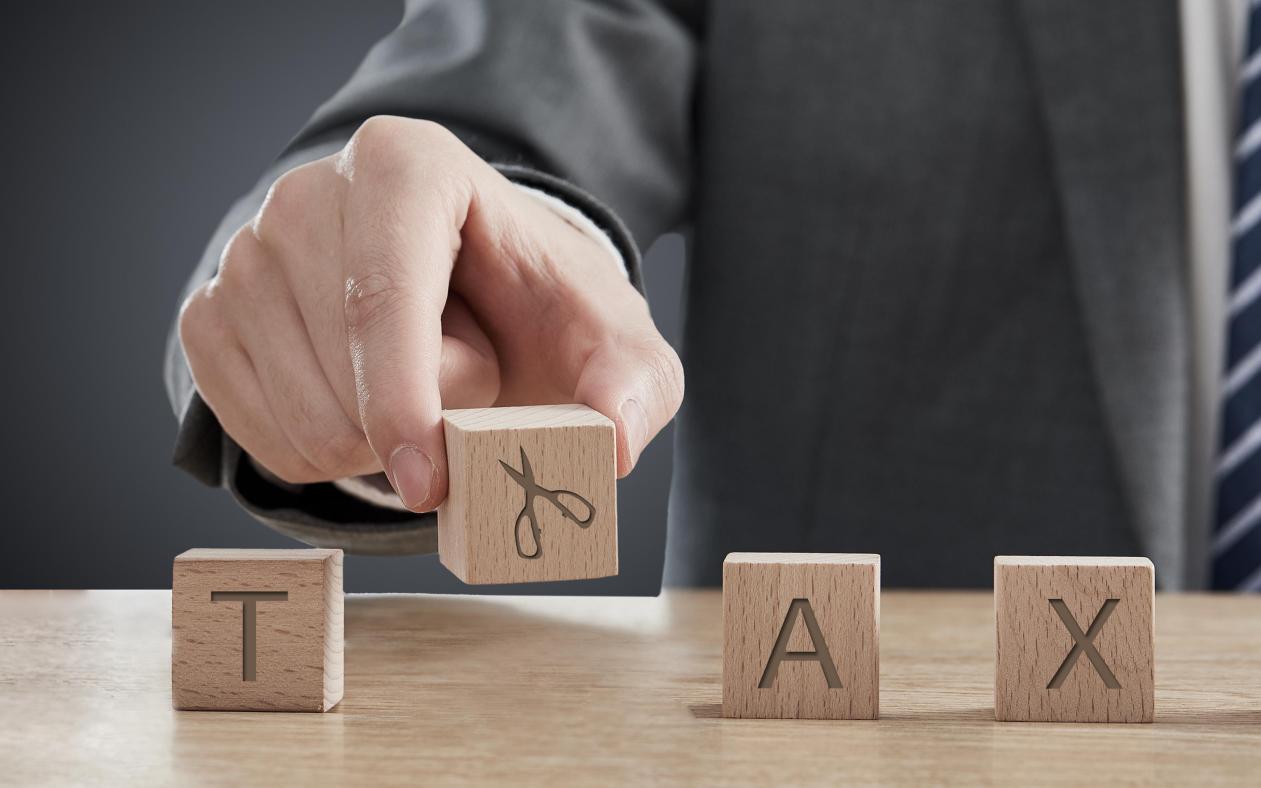 职乐优税整理:税务计划新构想